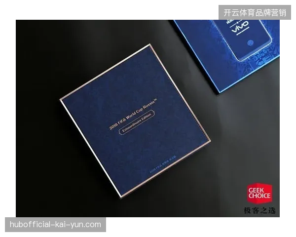 世界杯赛事定制化机位如何精准锁定品牌赞助商的权益价值