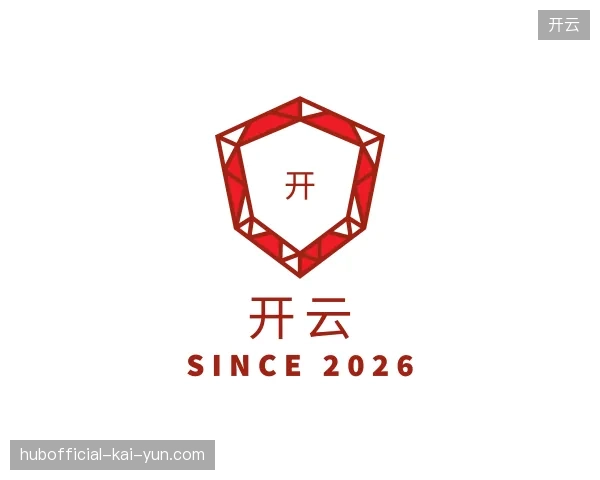 探索开云官方网站